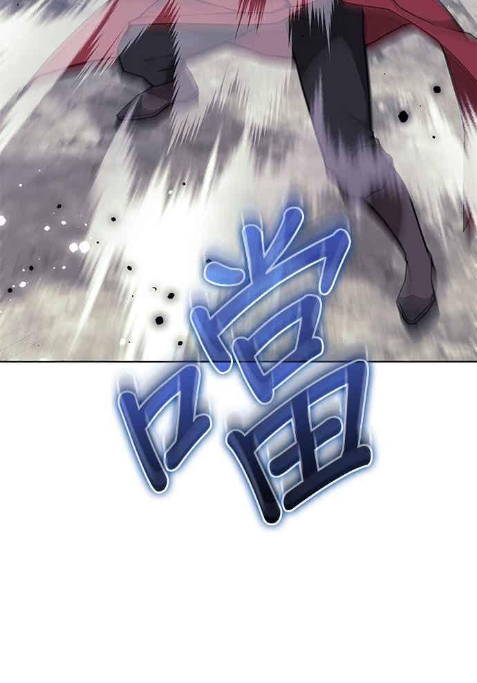 第2部 第149话 解铃还须系铃人 第112页