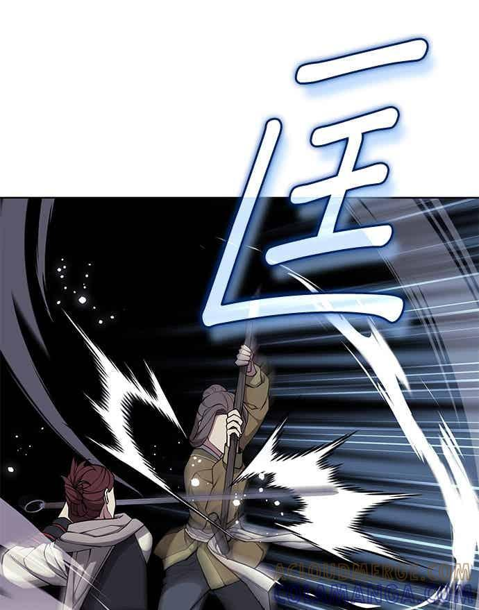 第2部 第149话 解铃还须系铃人 第117页