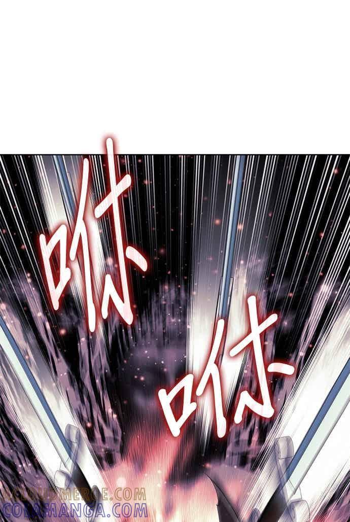 第2部 第149话 解铃还须系铃人 第137页
