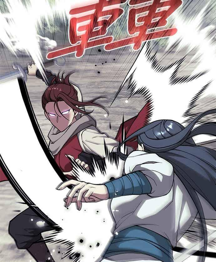 第2部 第149话 解铃还须系铃人 第148页