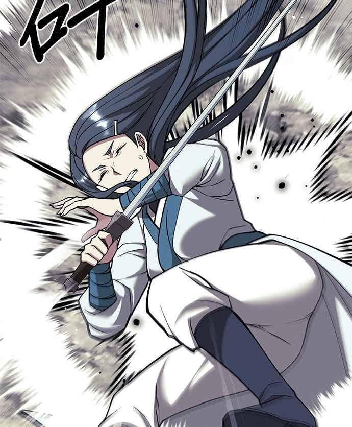 第2部 第149话 解铃还须系铃人 第151页