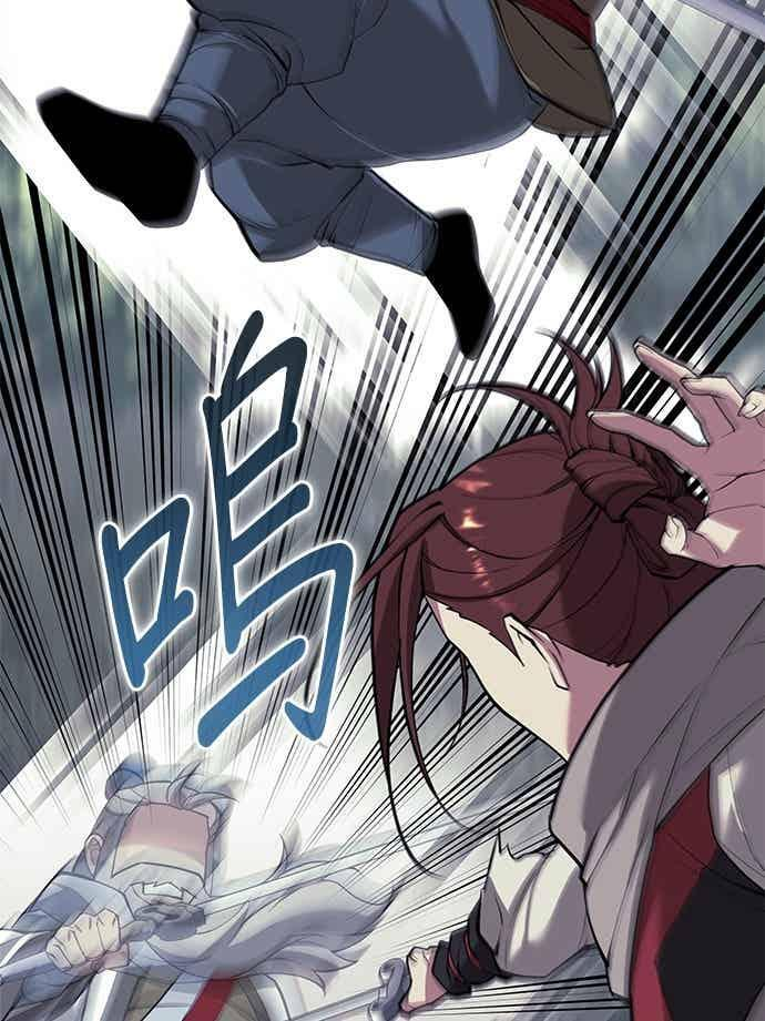 第2部 第150话 清慧的选择 第28页