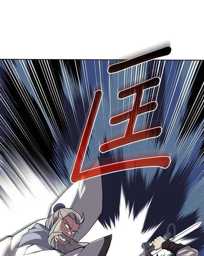 第2部 第150话 清慧的选择 第32页