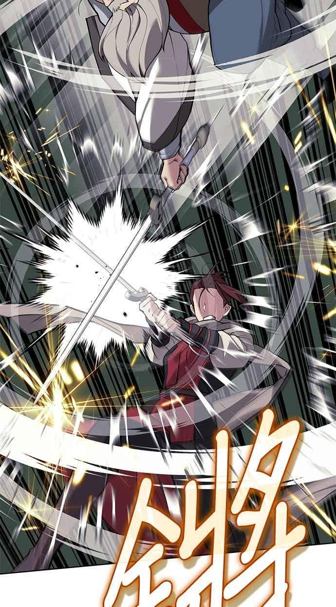 第2部 第150话 清慧的选择 第40页