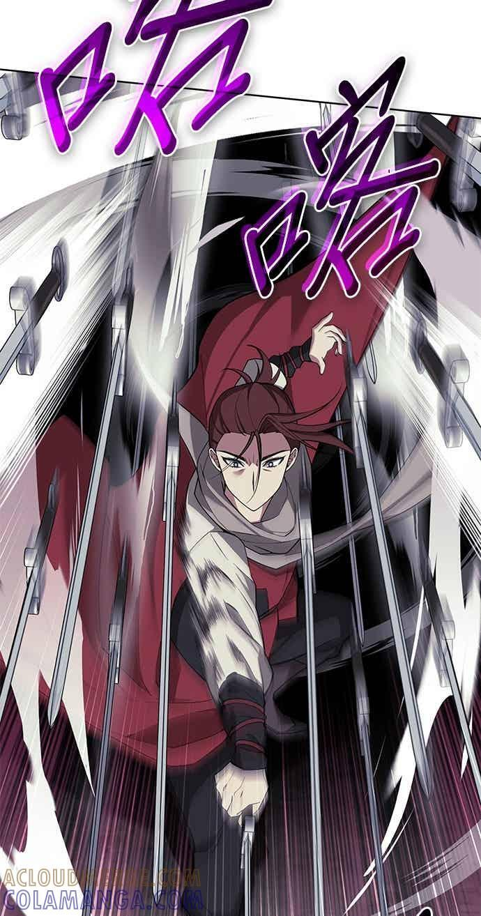 第2部 第150话 清慧的选择 第45页