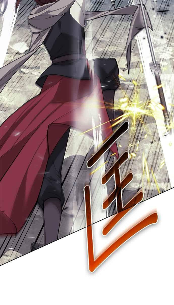 第2部 第150话 清慧的选择 第51页