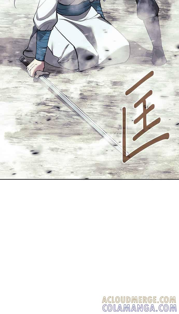 第2部 第150话 清慧的选择 第53页