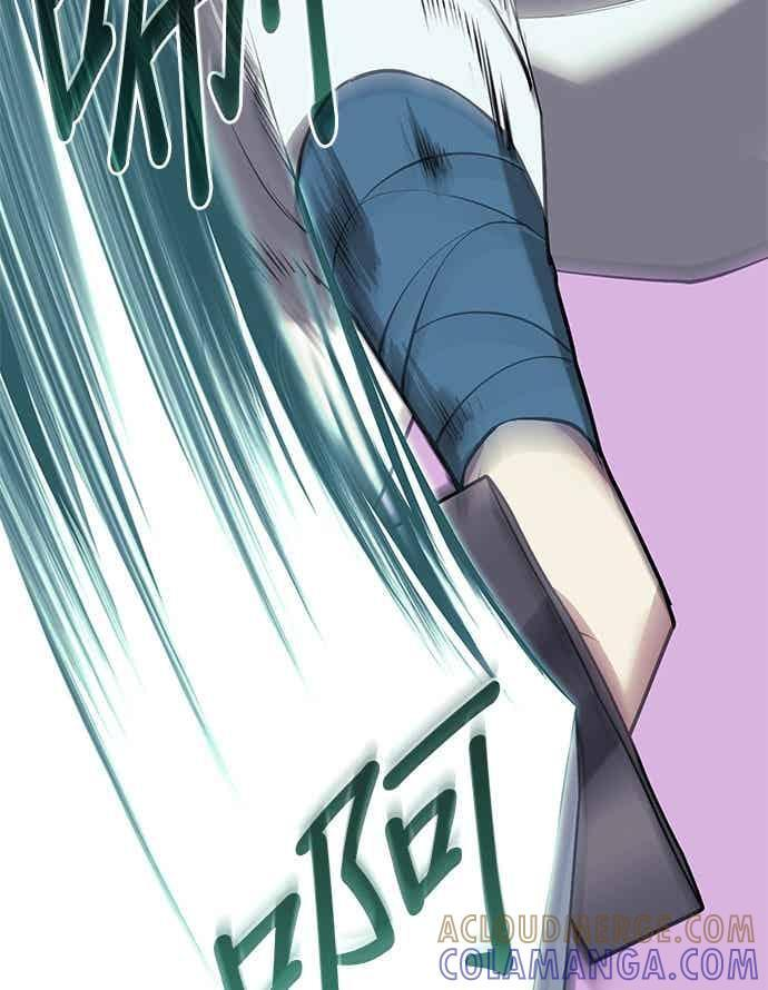 第2部 第150话 清慧的选择 第65页
