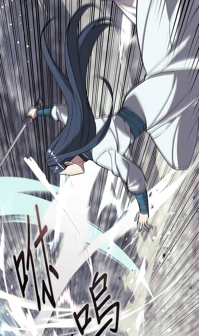 第2部 第150话 清慧的选择 第71页