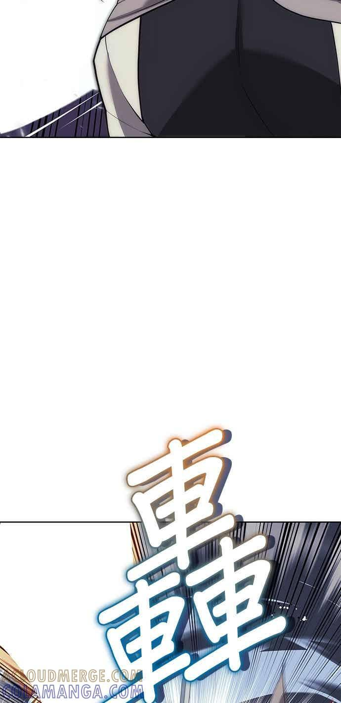 第2部 第150话 清慧的选择 第77页