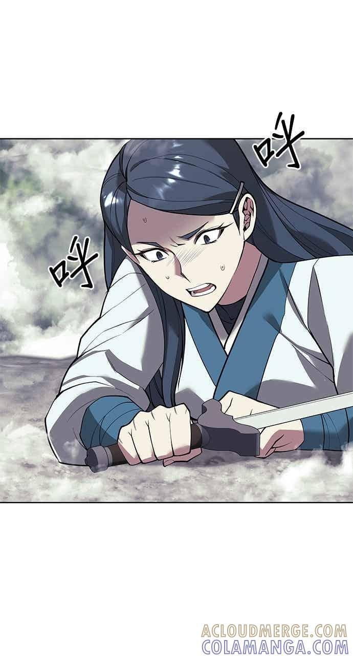 第2部 第150话 清慧的选择 第85页