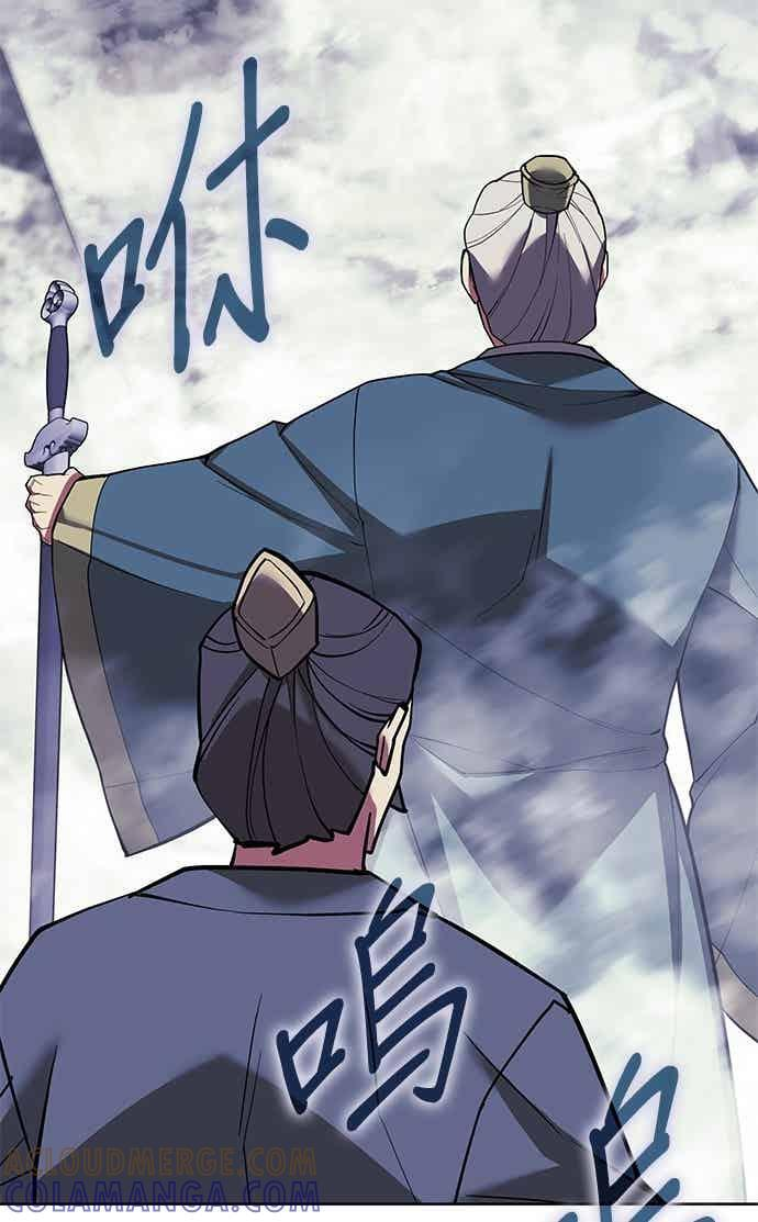 第2部 第150话 清慧的选择 第125页