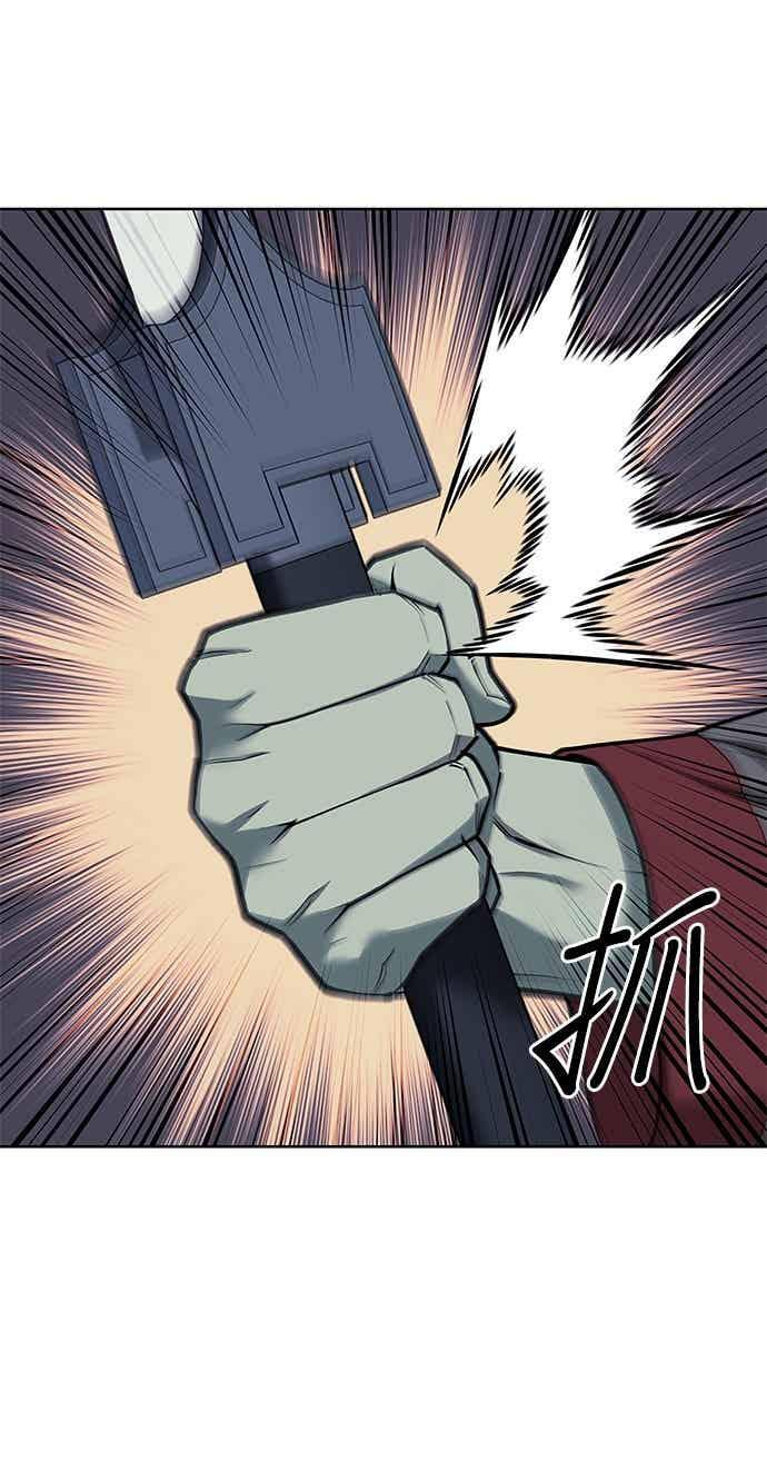 第2部 第151话 贪婪与引火 第18页