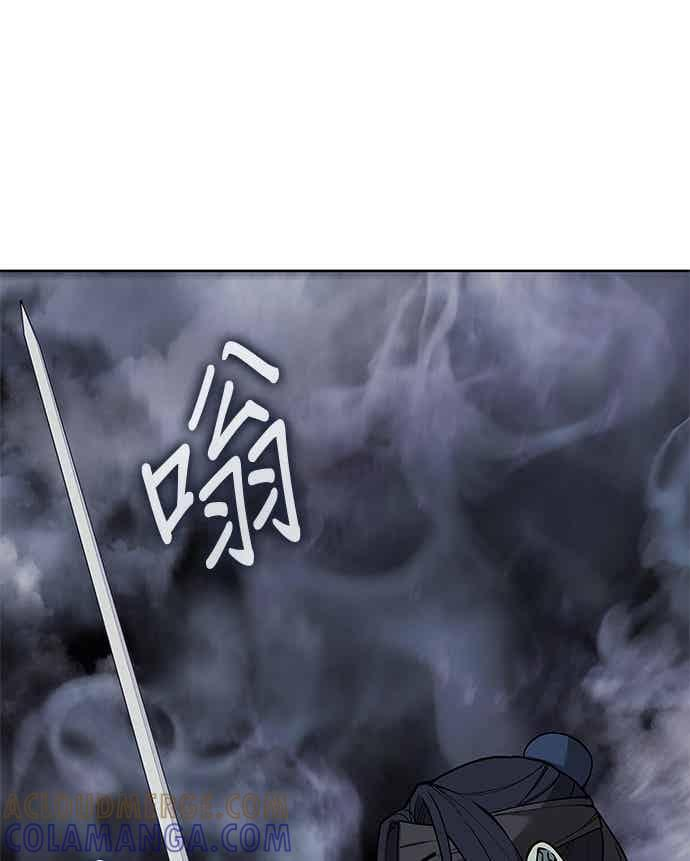 第2部 第151话 贪婪与引火 第37页
