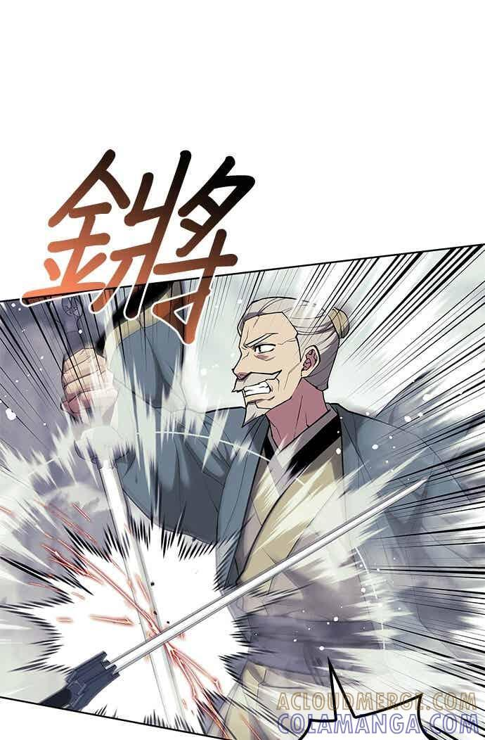 第2部 第151话 贪婪与引火 第49页