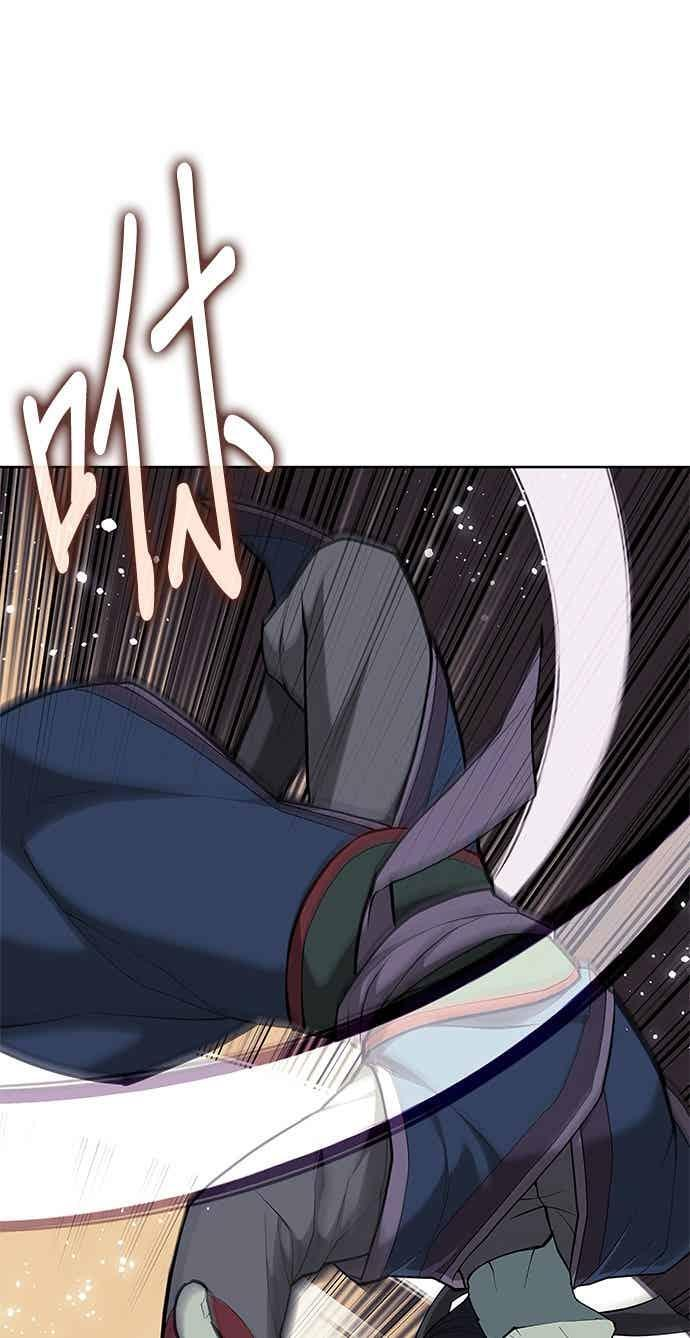 第2部 第151话 贪婪与引火 第55页