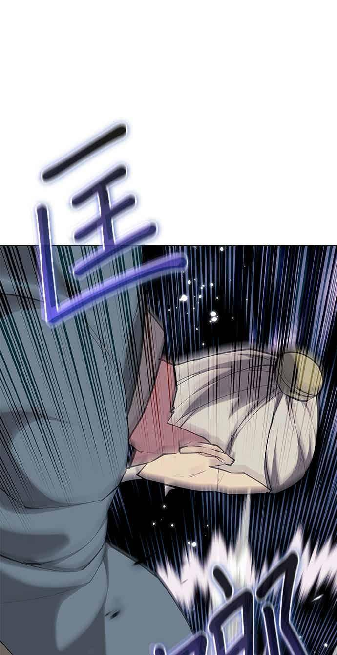 第2部 第151话 贪婪与引火 第103页
