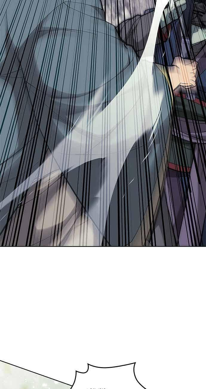 第2部 第151话 贪婪与引火 第118页