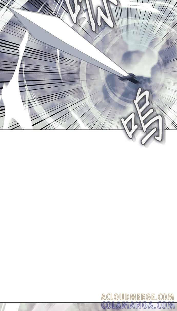 第2部 第152话 报应 第9页