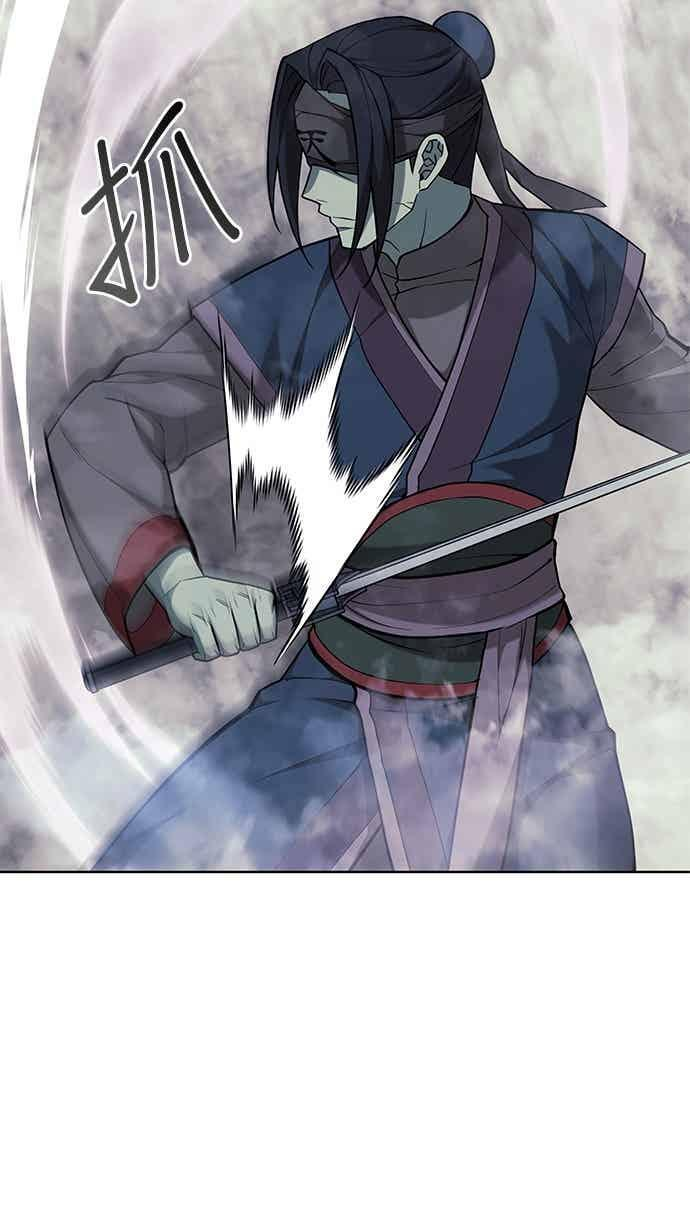 第2部 第152话 报应 第10页