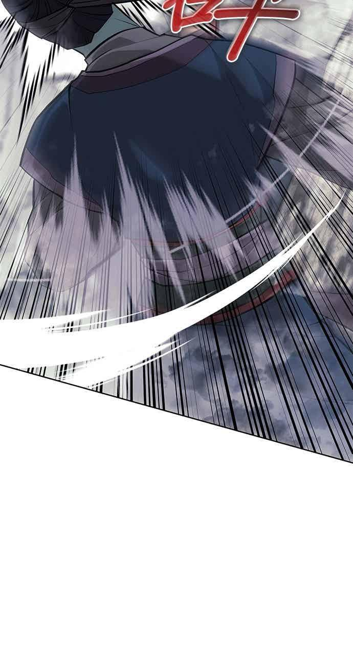 第2部 第152话 报应 第20页
