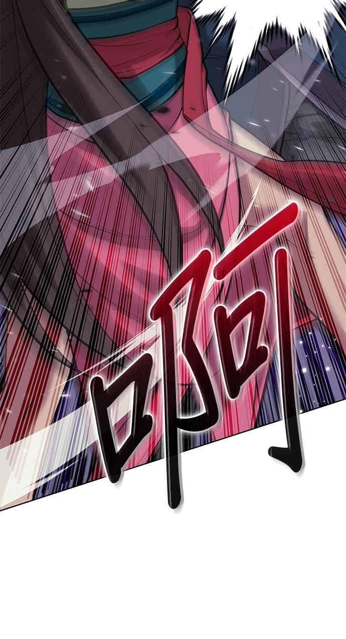 第2部 第152话 报应 第30页