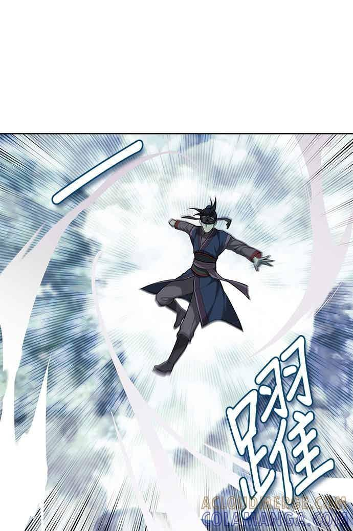 第2部 第152话 报应 第49页