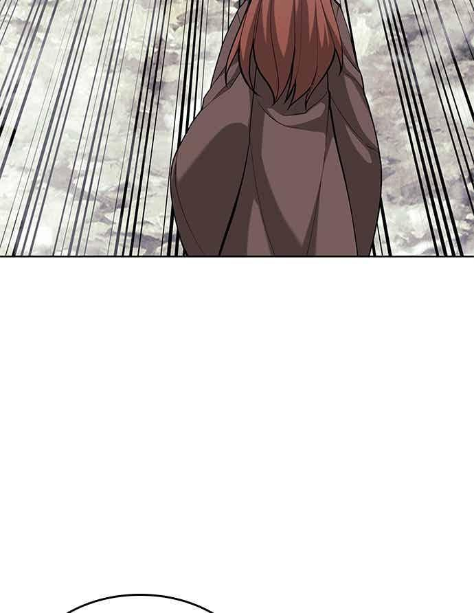 第2部 第153话 骑虎难下 第3页