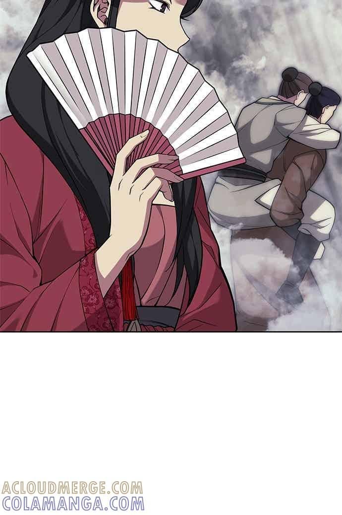 第2部 第153话 骑虎难下 第17页