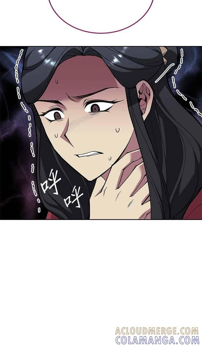 第2部 第153话 骑虎难下 第41页