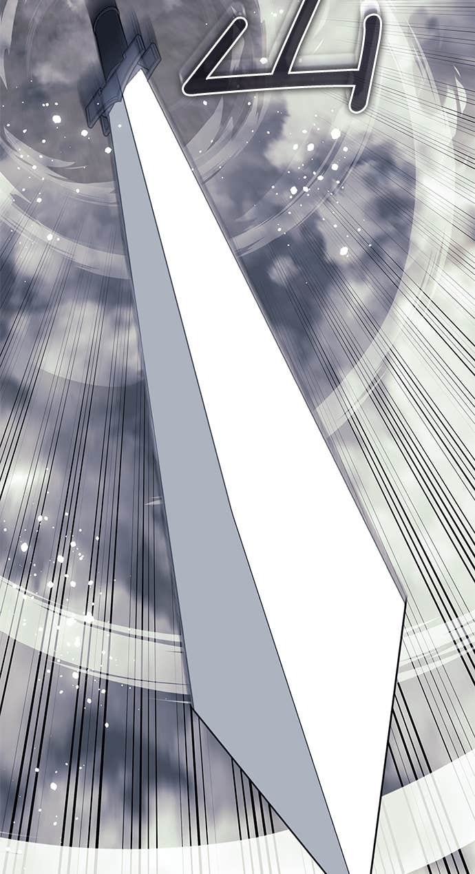 第2部 第154话 师兄师弟 第76页