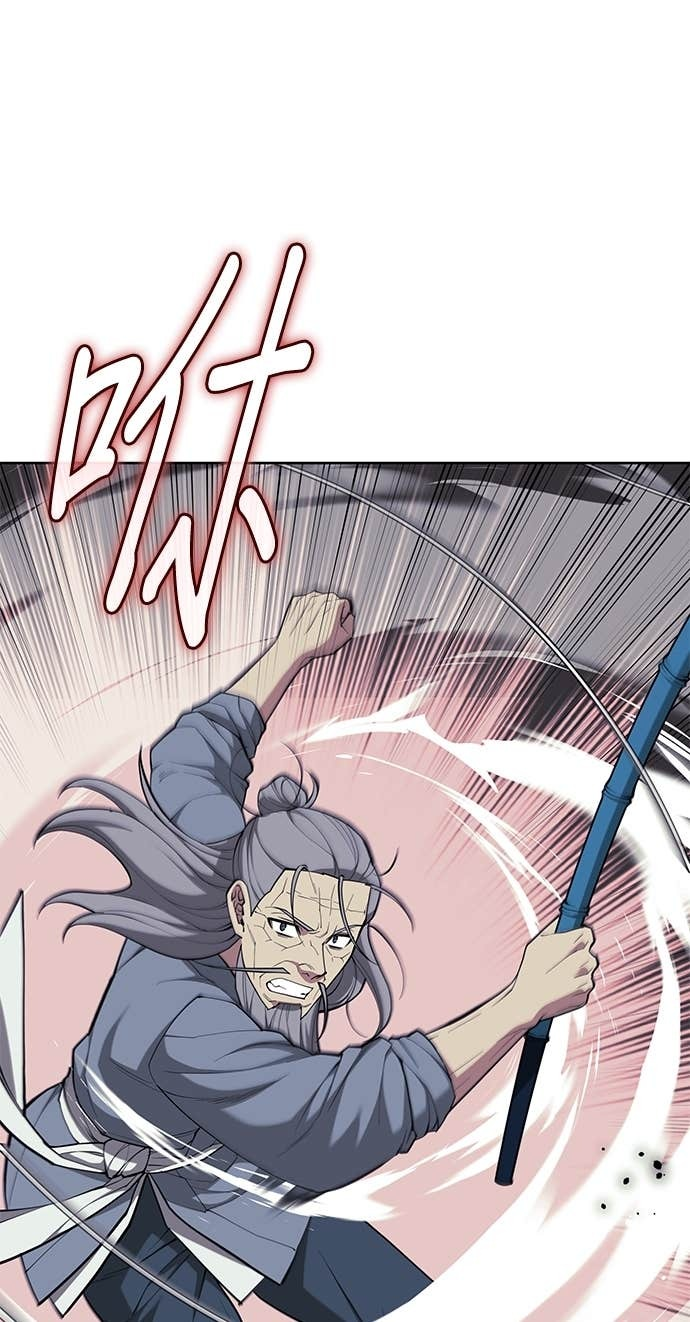 第2部 第154话 师兄师弟 第79页
