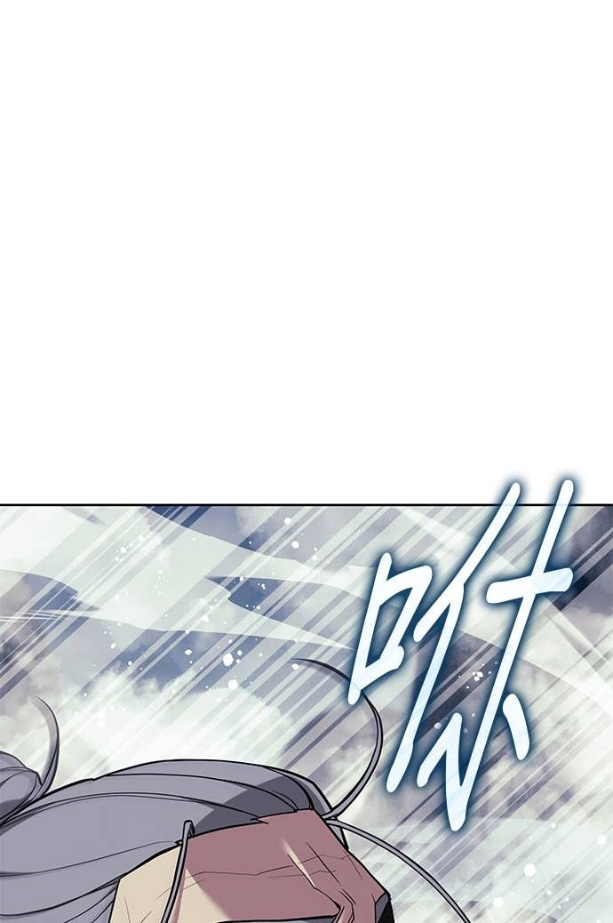 第2部 第155话 七星剑阵 第5页