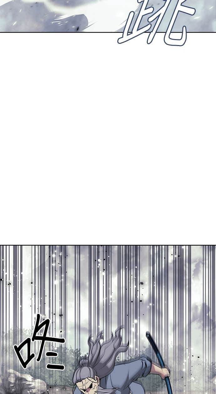 第2部 第155话 七星剑阵 第9页