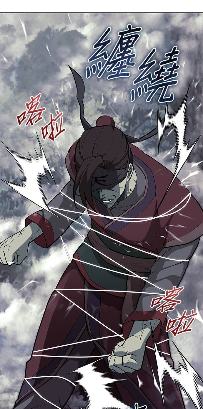 第2部 第155话 七星剑阵 第17页