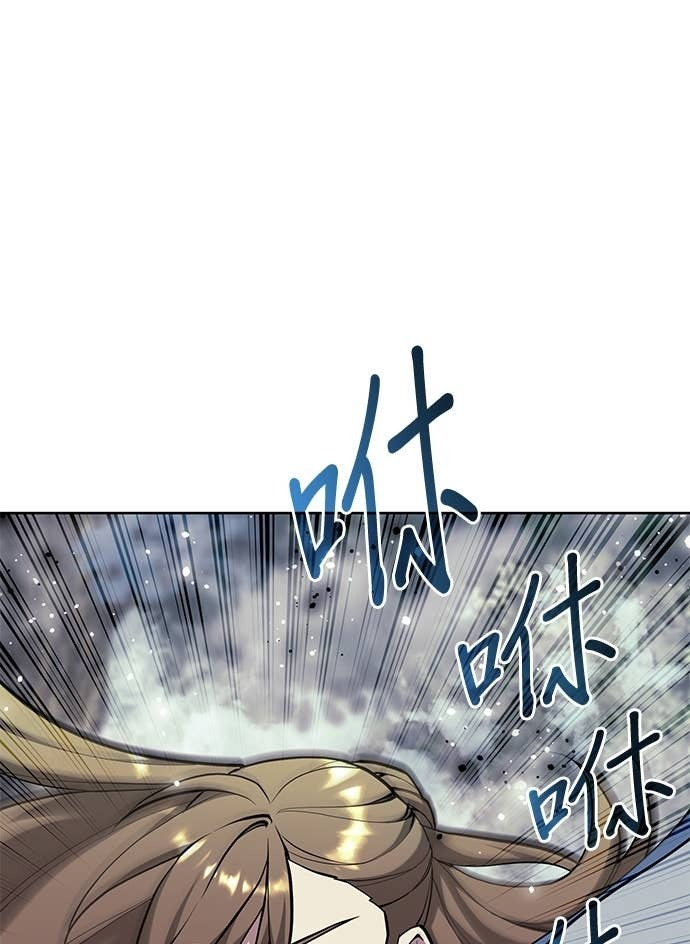 第2部 第155话 七星剑阵 第19页