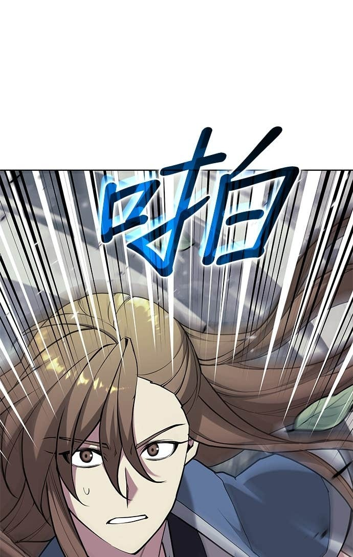 第2部 第155话 七星剑阵 第25页