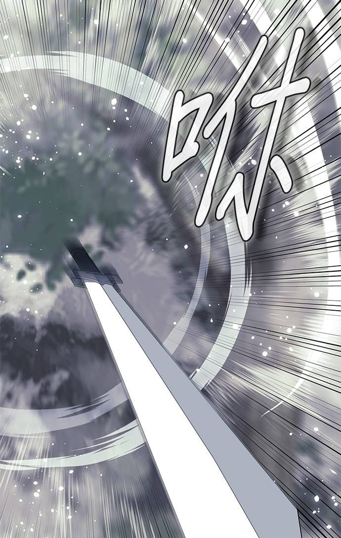第2部 第155话 七星剑阵 第28页