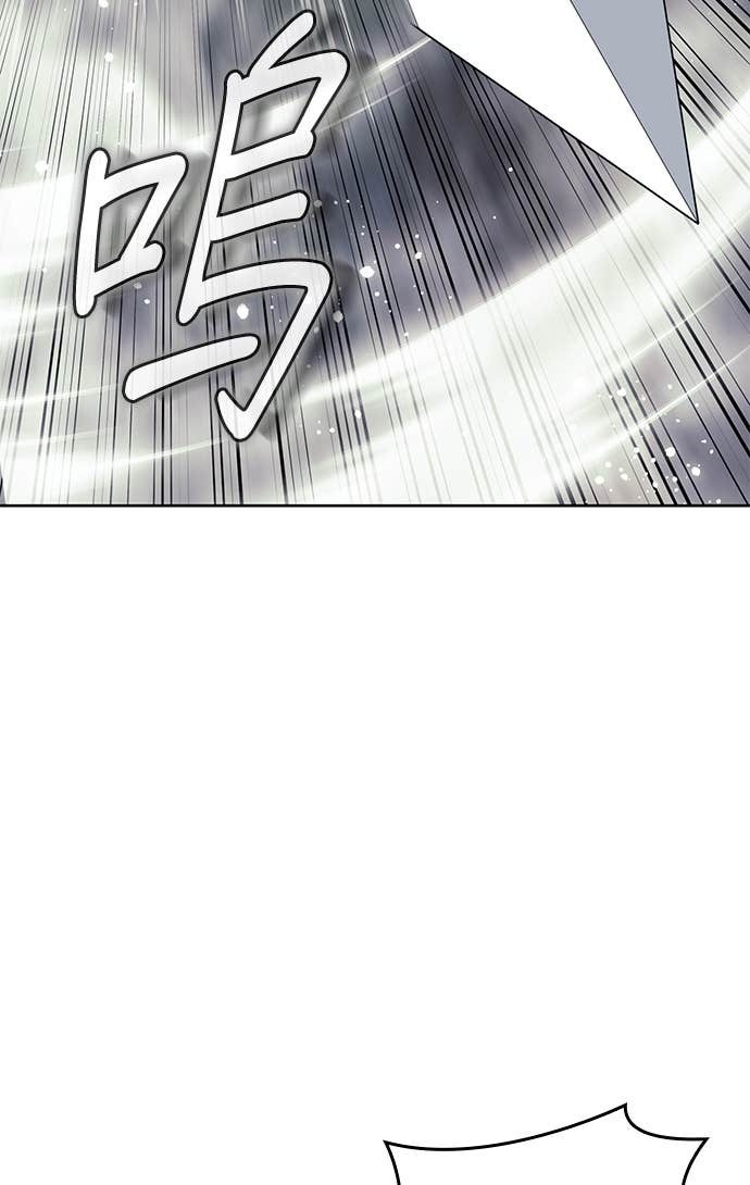 第2部 第155话 七星剑阵 第29页