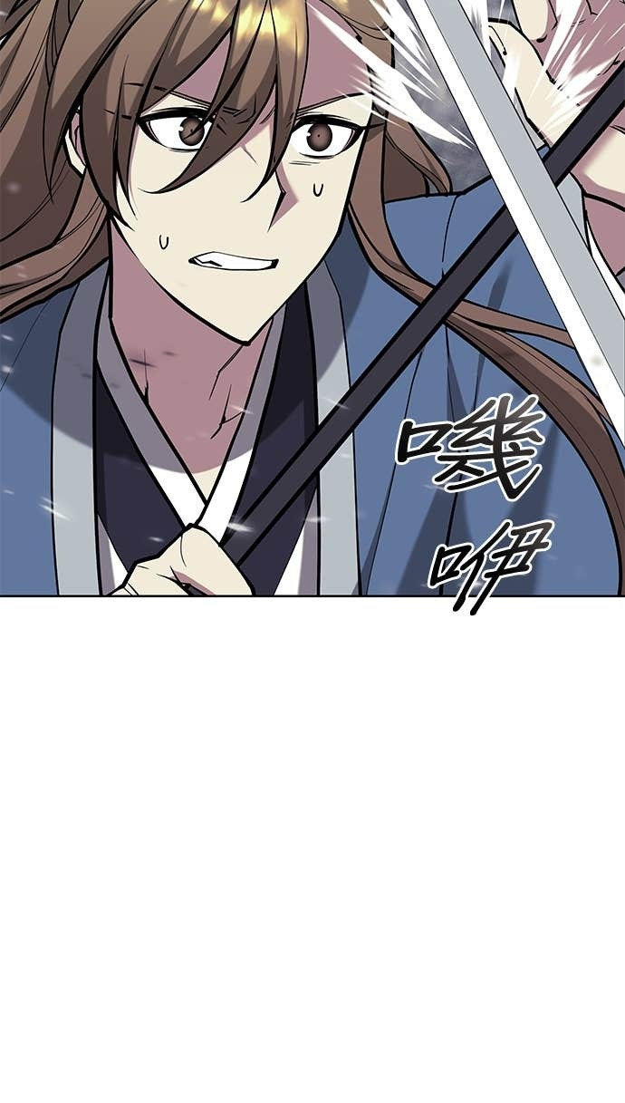 第2部 第155话 七星剑阵 第35页