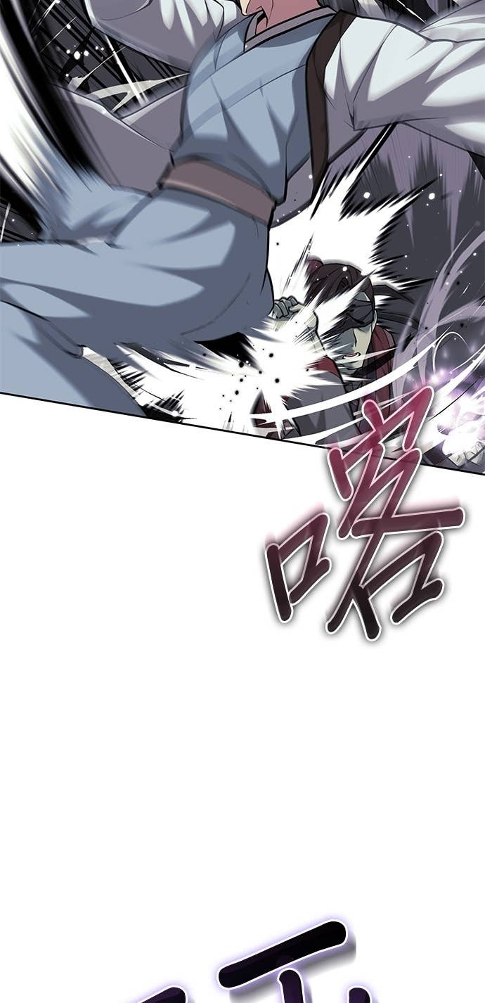 第2部 第155话 七星剑阵 第76页
