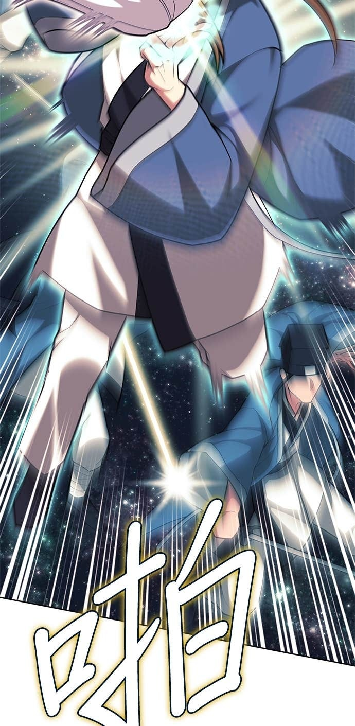 第2部 第155话 七星剑阵 第88页