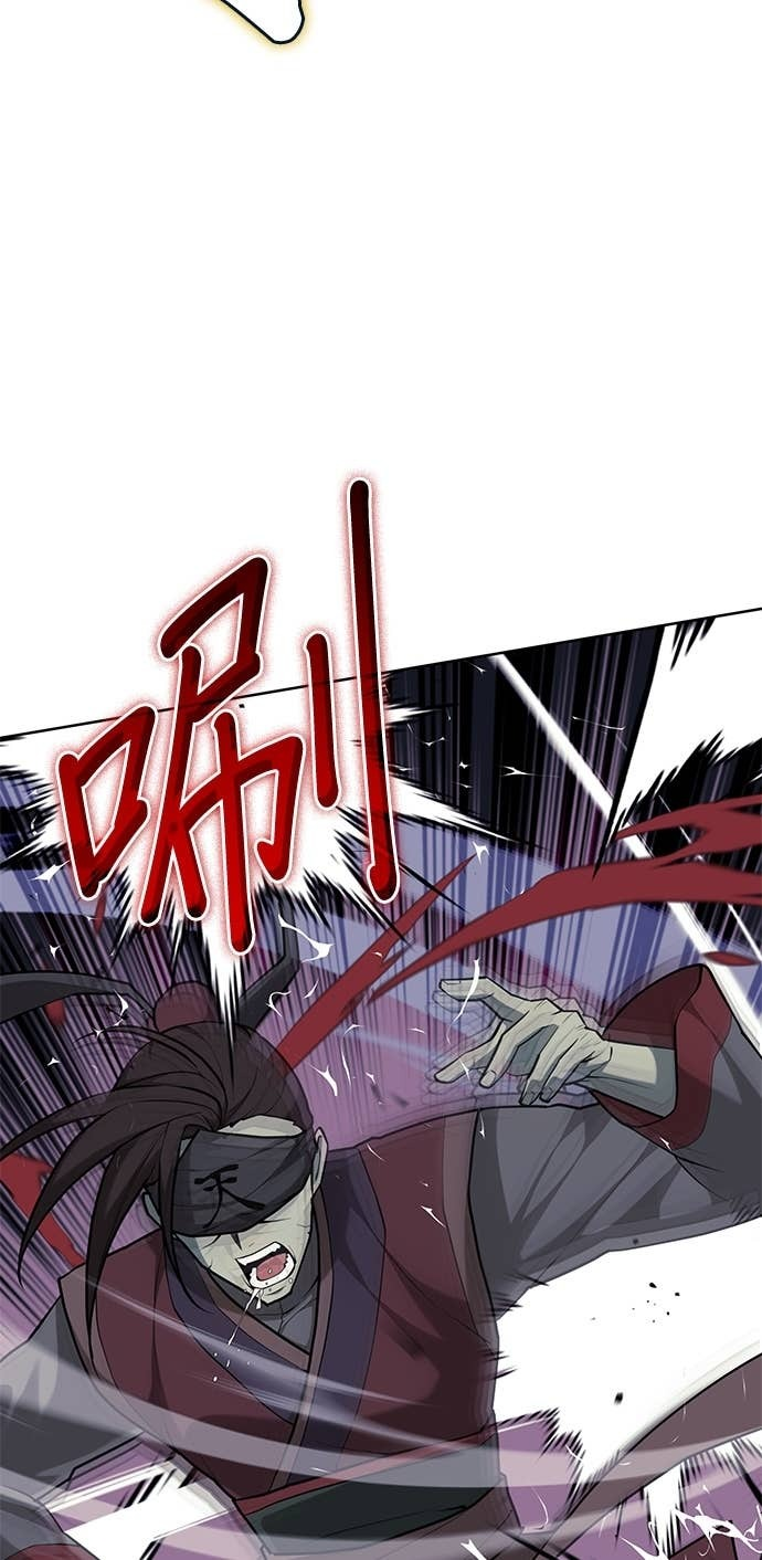 第2部 第155话 七星剑阵 第89页