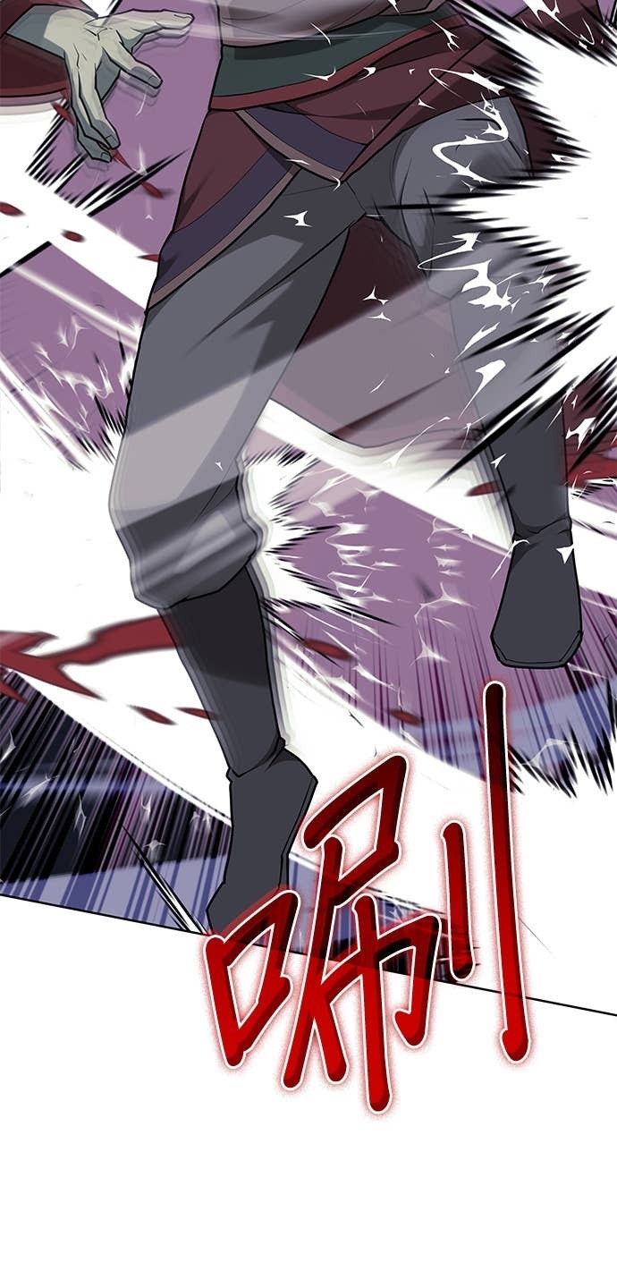 第2部 第155话 七星剑阵 第90页