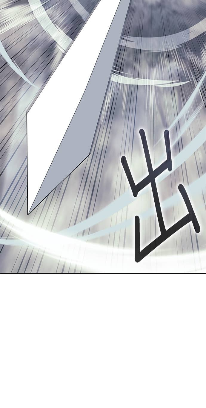 第2部 第155话 七星剑阵 第93页