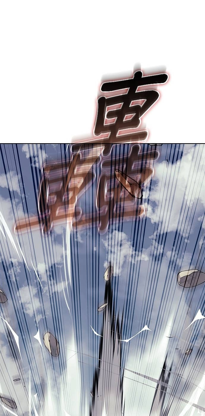 第2部 第155话 七星剑阵 第103页