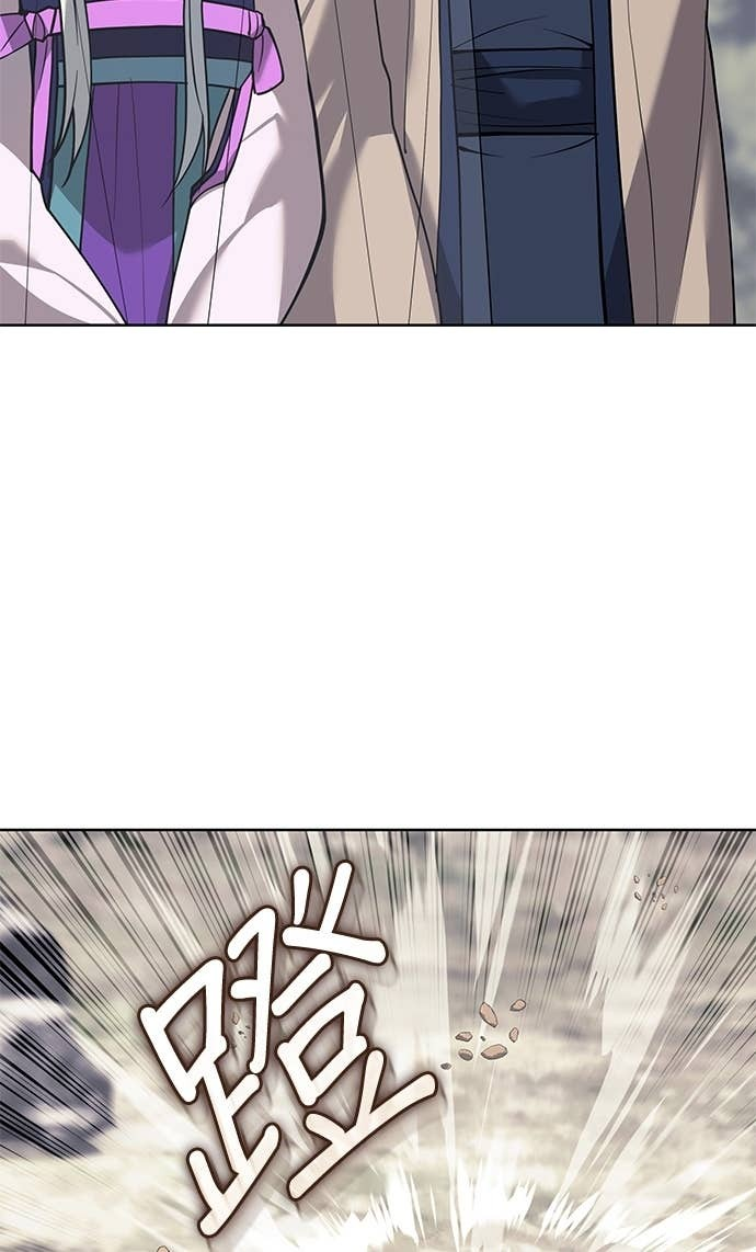 第2部 第156话 历练之差 第100页