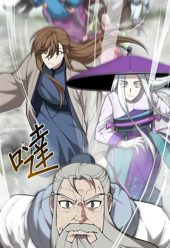 第2部 第157话 决战 第15页