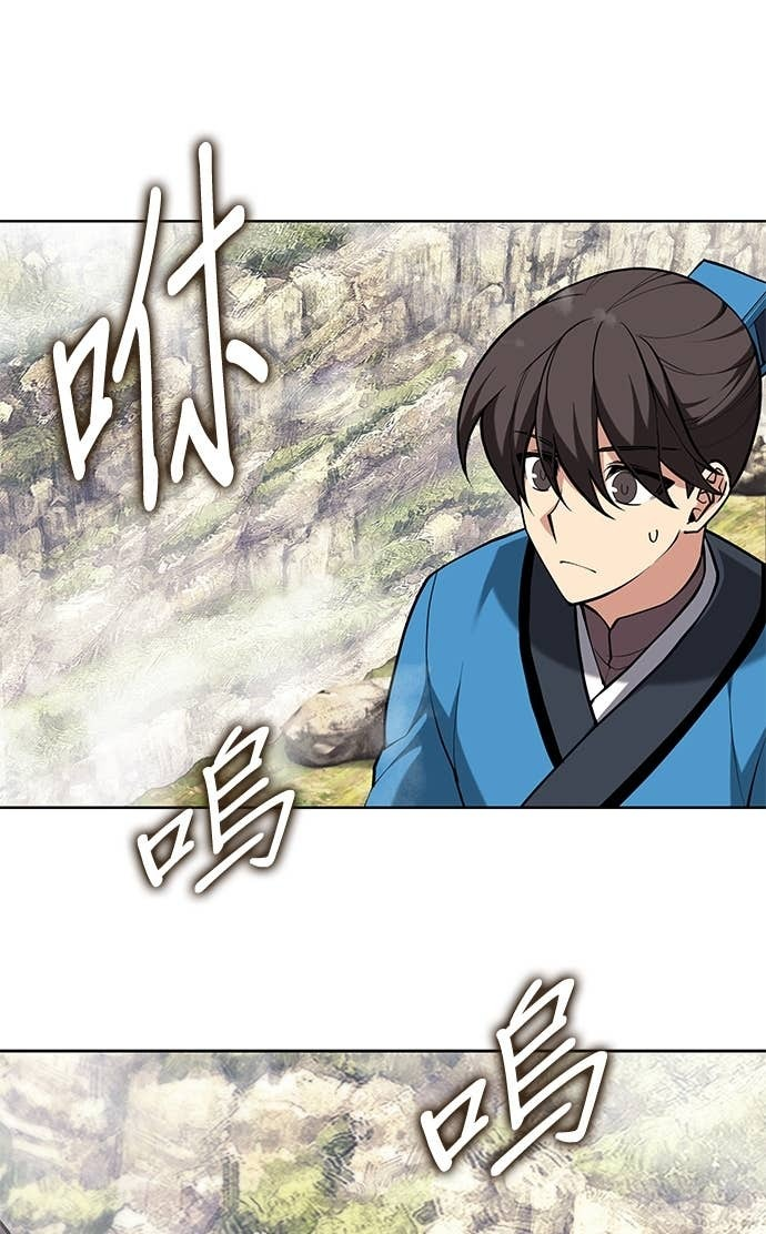 第2部 第157话 决战 第28页