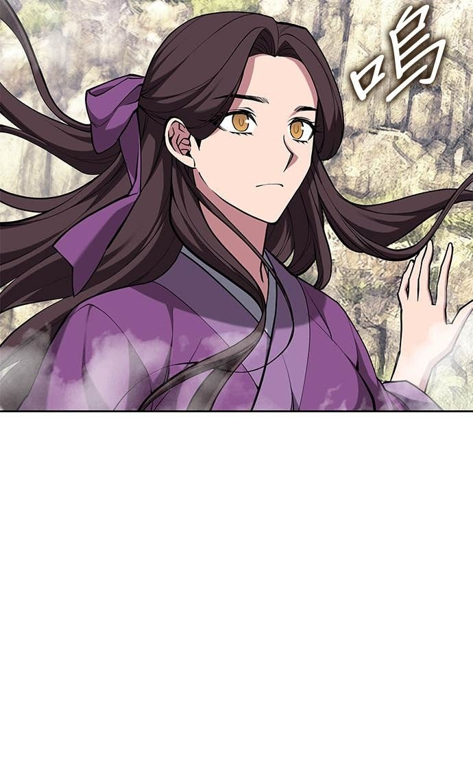 第2部 第157话 决战 第29页